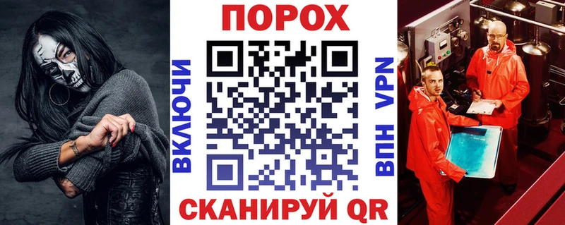 АМФ 98% Харовск