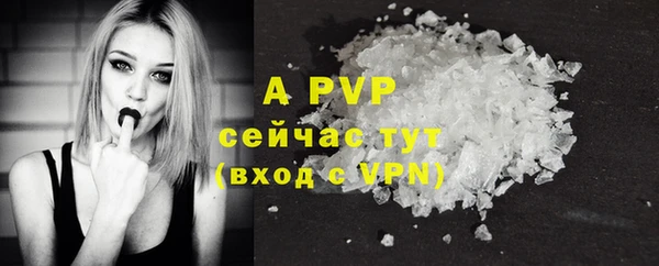 прущая мука Нягань
