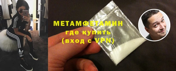 прущая мука Нягань