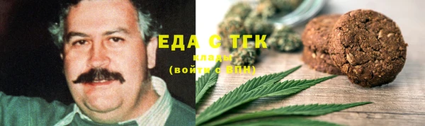 первитин Нязепетровск