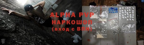 прущая мука Нягань