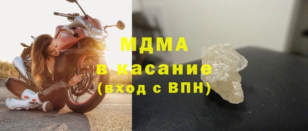 прущая мука Нягань