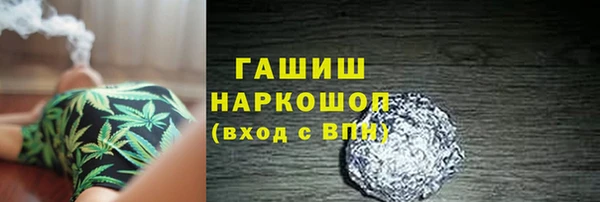 прущая мука Нягань