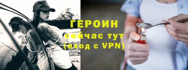 прущая мука Нягань