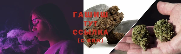 прущая мука Нягань