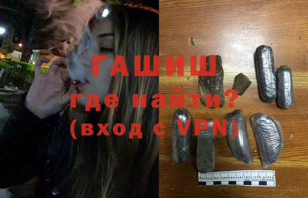 прущая мука Нягань