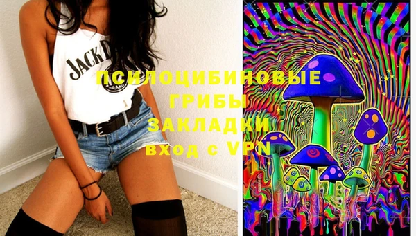 прущая мука Нягань