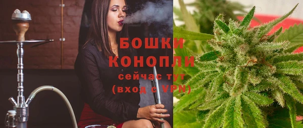 первитин Нязепетровск