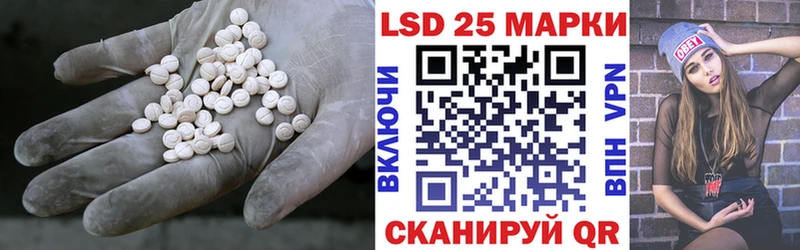 ЛСД экстази ecstasy  MEGA ONION  Харовск 