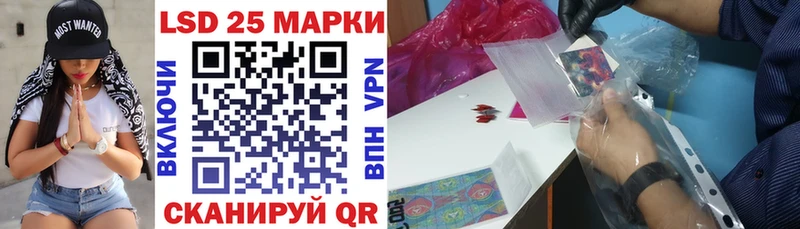 Марки NBOMe 1,5мг  мега ONION  Харовск 